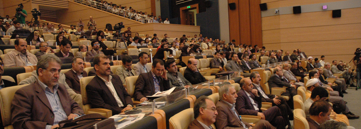 The 12th National & the 1st International Scientific-Research Conference of the Persian Gulf